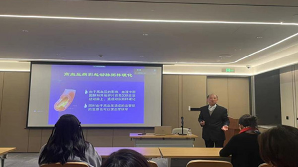 關(guān)愛員工健康，公益講座上新—上海格瑞特誠邀婦科腫瘤專家公益系列講座 (3)