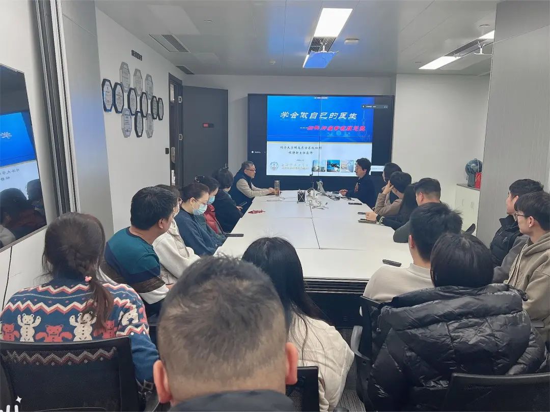關(guān)愛員工健康，公益講座上新—上海格瑞特誠邀婦科腫瘤專家公益系列講座 (3)(圖7)