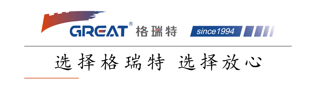 格瑞特樓控，智慧校園里的隱形管家(圖1)